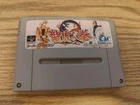Ryuko no Ken SNES KAC Nintendo Super Famicom
