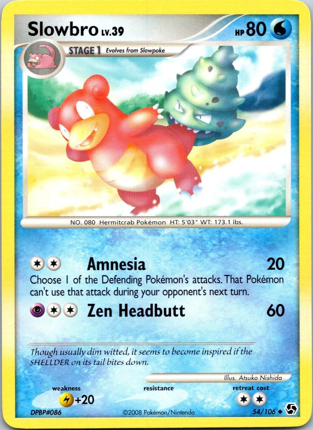 SLOWBRO - 54/106 - GREAT ENCOUNTERS - - LP
