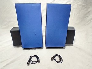 Bang Olufsen 2500 for sale | eBay