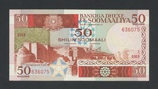 SOMALIA  50 shillings note 1987 Krause 34 Uncirculated Banknotes