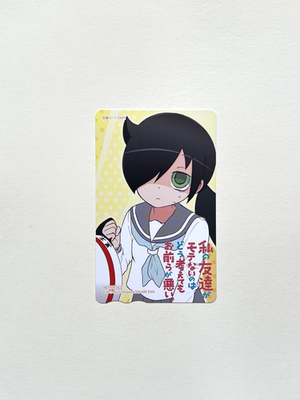 s-l400.png