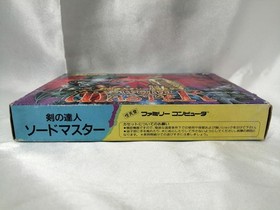 Athena Sword Master Famicom Cartridge Authentic Retro Video Game Complete