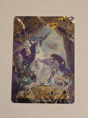 My Little Pony Kayou Star Series 2 FX02-USR-007 Rarity Ballet Mint
