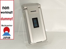   dummy   Panasonic P851i Prosolid  silver  docomo-japan non-working cellphone