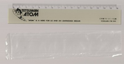 ASTRO BOY Tetsuwan Atom ''A Hero For Us And An Unfinished Dream'' RULER 15cm JAPAN