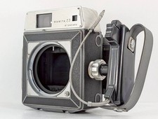 Mamiya 23 STANDARD 6x9 Boîtier De Caméra De Film Moyen Format Provenant Du JAPON