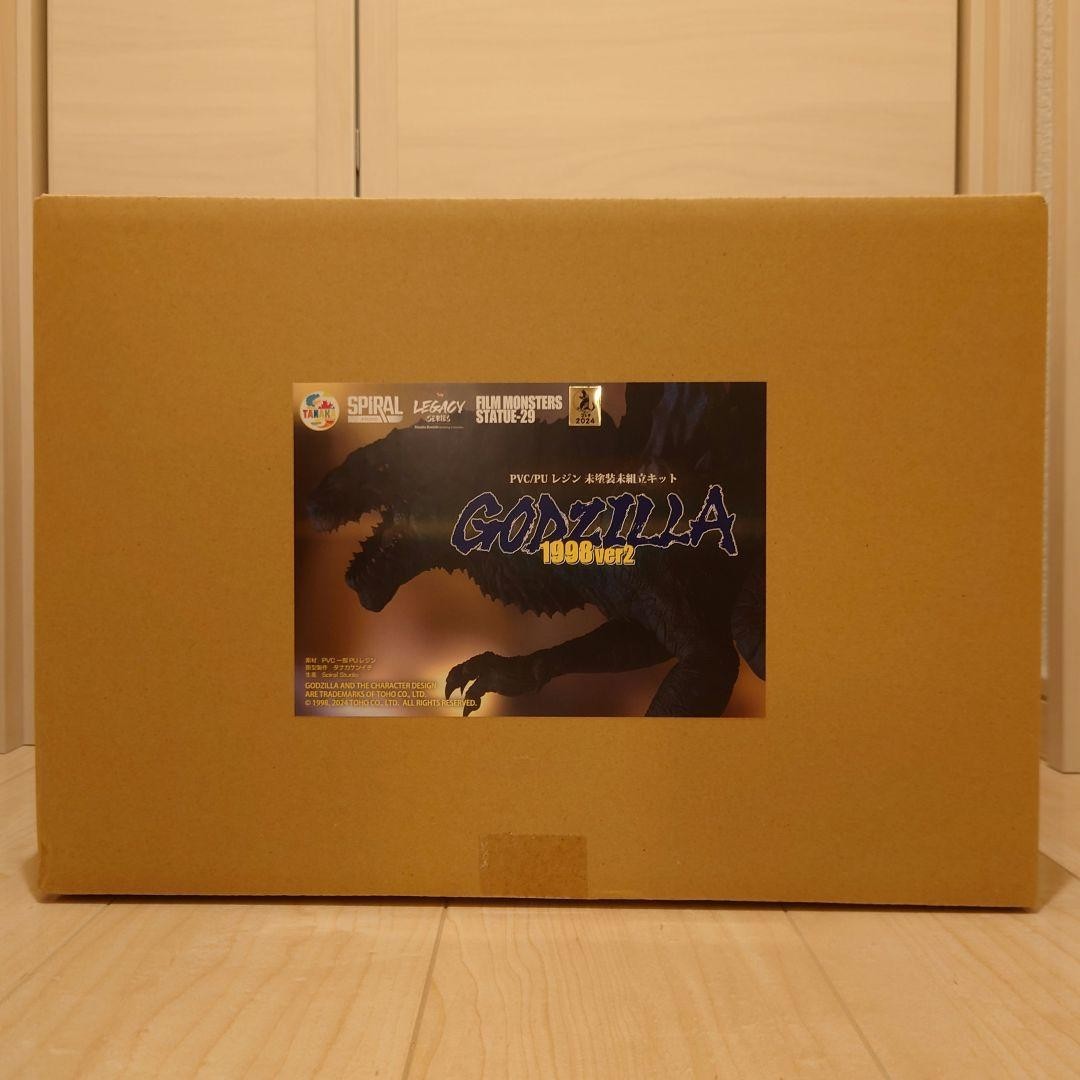 Tanaka Studio Godzilla1998Ver2 Unassembled Unpainted Garage Kit