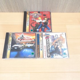 Sega Saturn Console with 5 games Virtua Stick & Virtua Gun controller Japan Gray