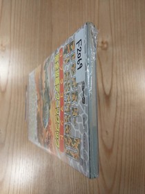 Cobra Command Famicom Complete Strategy Technique Book Free Shipping