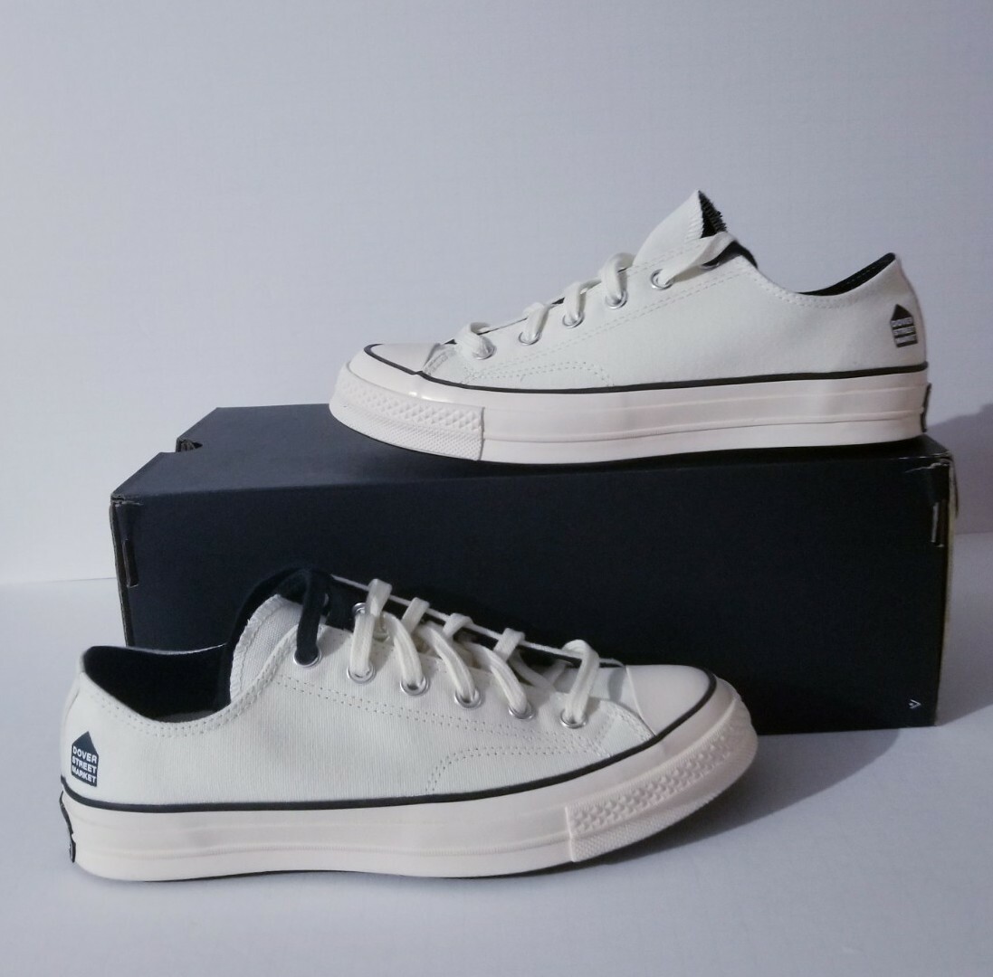converse dsm