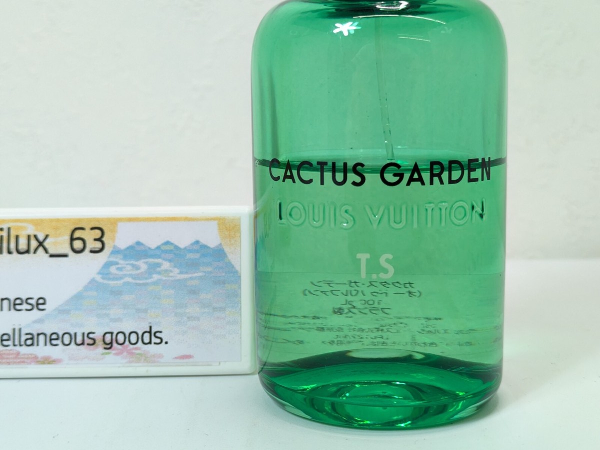 Louis Vuitton Discontinued Cactus Garden EDP 3.4oz/100ml eau Louis Vuitton Discontinued Cactus Garden EDP 3.4oz/100ml eau