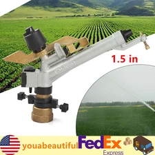 1.5" Rain Spray Gun 360° Adjustable Impact Sprinkler Large Area Water Irrigation