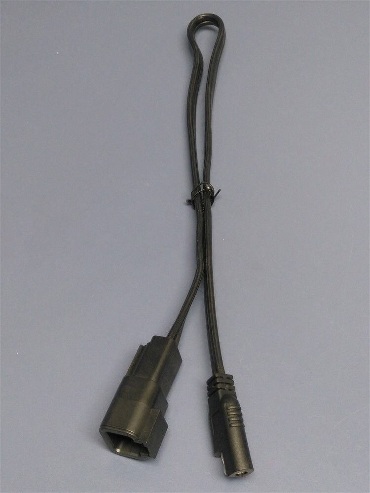 Zamp Solar 2' Obsidian Series ATP to Zamp SAE Adaptor Plug | eBay