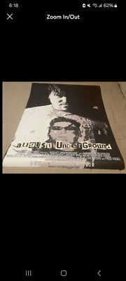 August Underground Horror Movie Promo Poster ToeTag Pictures Fred Vogel Gore 