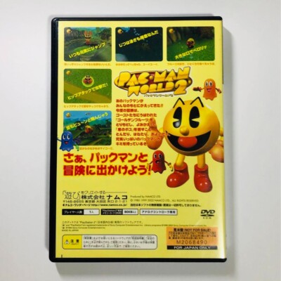 Pac Man World 2 PS2 Sony PlayStation2 Japan Version Tested Namco