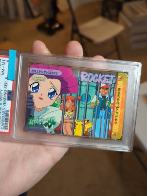 Pokemon Japanese Bandai Carddass Anime Collection #204 Jessie Ash