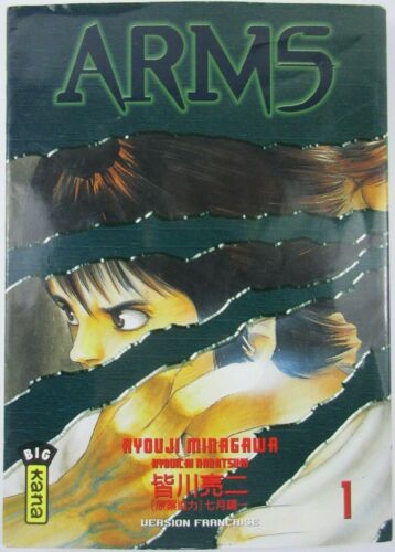 Manga Arms Tome 1 Ryouji Minagawa Kana Version French - Picture 1 of 2