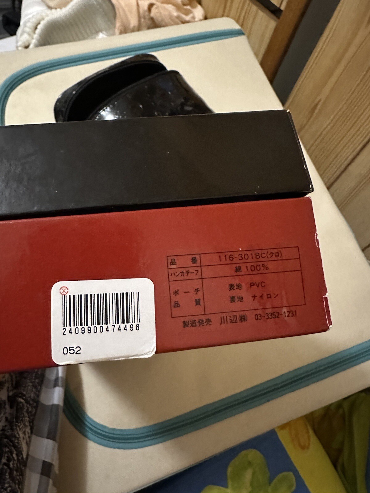 Auth Celine Bag eBay