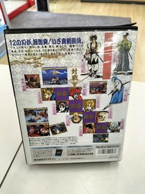 SNK Samurai Shodown Neo Geo AES Fighting Cartridge Japan Import Tested