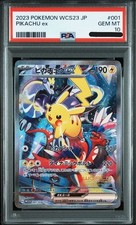 Pikachu ex #1 Prices | Pokemon Japanese World Championships 2023