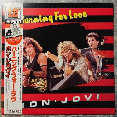 Bon Jovi Burning For Love RARE JAPAN 12  EP OBI 45RPM Mercury 15PP-44 LP