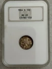 1944 S Mercury Dime Uncirculated US Mint Sealed