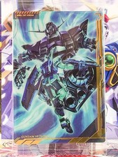 GUNDAM VS ZEONG 01 UR Gundam Visual Art Collection Card