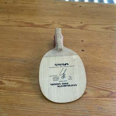 Matsushita Pro Model Butterfly Defensive J-Pen Racket for Table Tennis Used