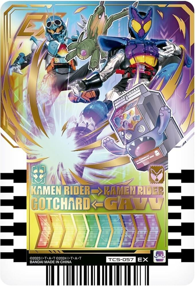 Bandai Kamen Rider Gavv DX Punching Gummy Gochizo & Chemy Bandai Kamen Rider Gavv DX Punching Gummy Gochizo & Chemy