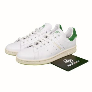 adidas gazelle silver green womens Adidas x Homer Simpson Stan Smith Shoes  Extra Butter