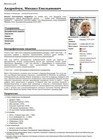 Foto 2 di 3