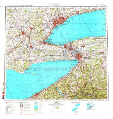 Soviet Russian Topographic Map TORONTO, CANADA, USA 1:500 000 Ed.1981 Reprint