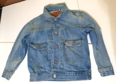 Levis Vintage Clothing LVC 507XX XS Extra Small Mens Trucker  