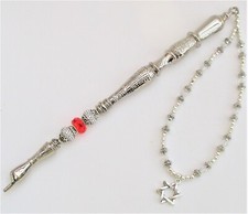 Yad Torah Pointer, Jewish, Judaism, Bar Mitzvah, Bat Mitzvah