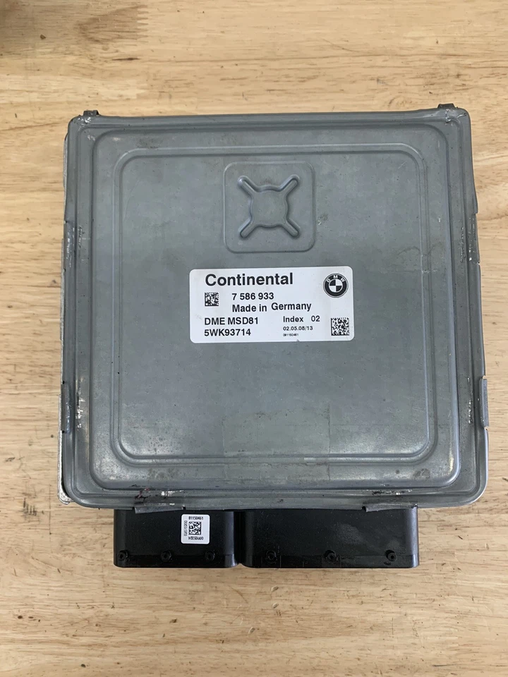 BMW MSD80 y MSD81 DME SERVICIO DE CLONACIÓN/ACTUALIZACIÓN N54 135i 335i 535i. PLUG N PLAY Foto 2 de 4