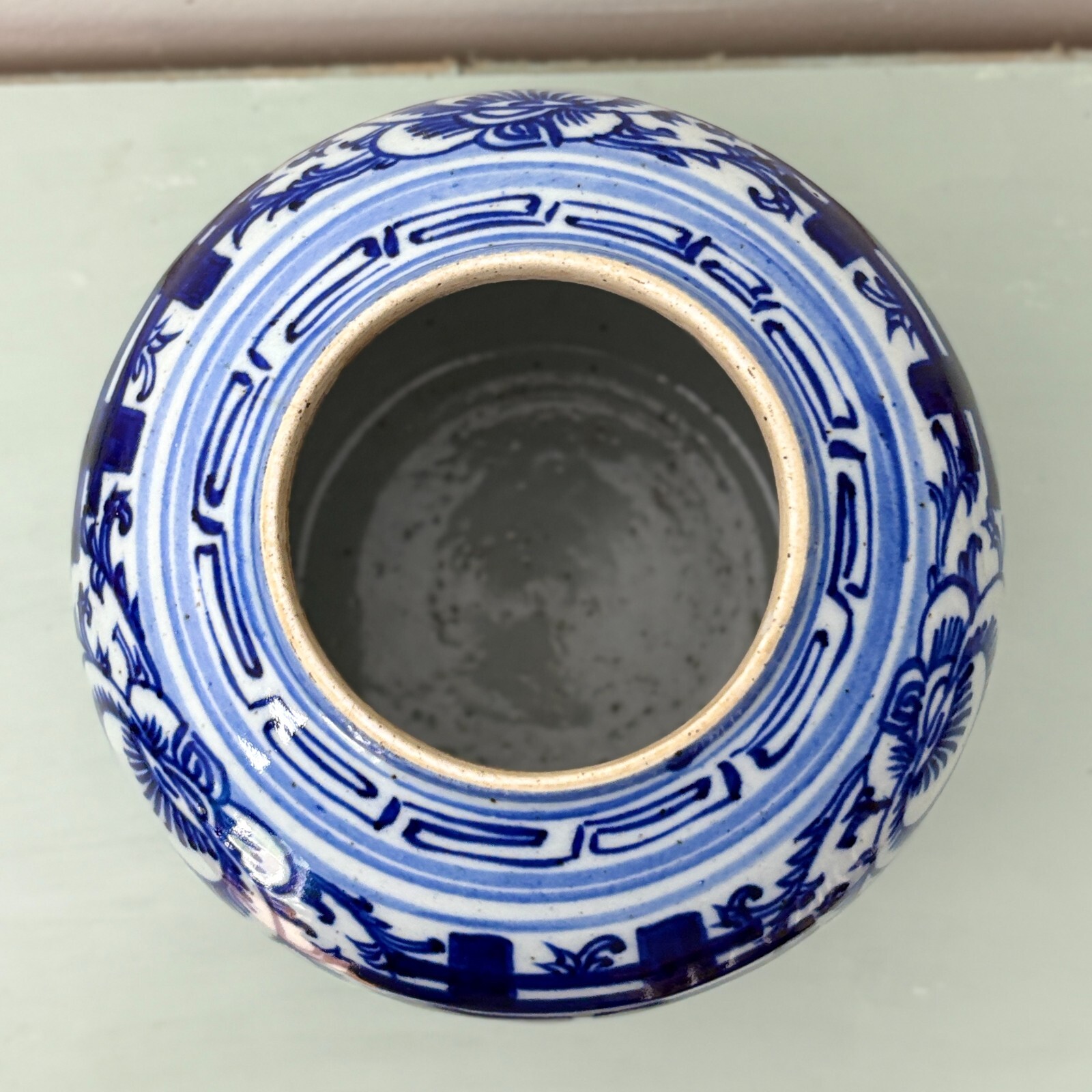 Vintage/Antique Chinese Blue & White Double Happiness Ginger Jar 7.75"