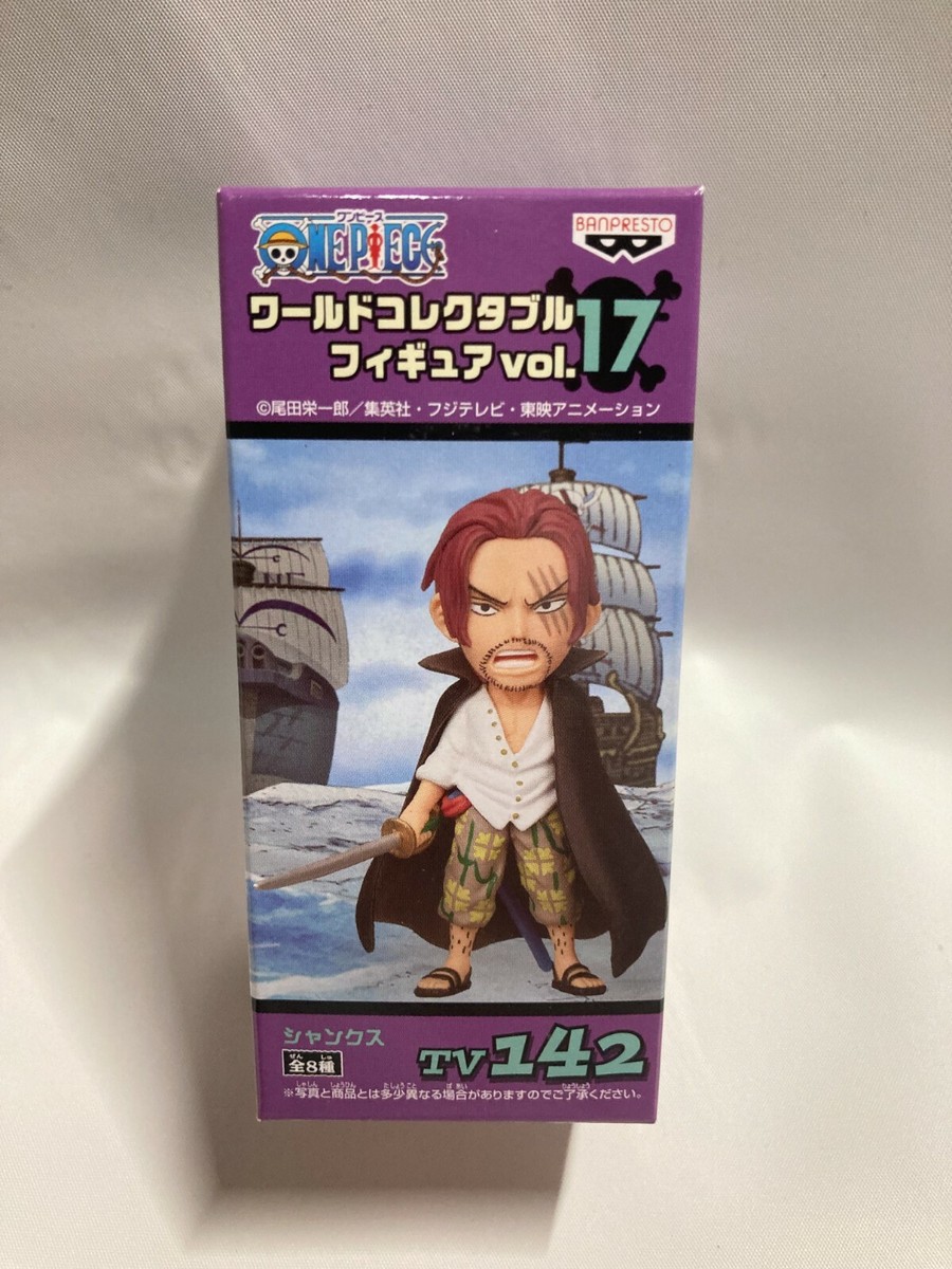 【超・激レア全17種】ワンピース フレームコレクション One Piece World Collectible Figure WCF Vol 17 TV 140 Vista