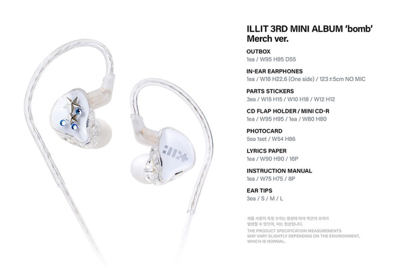 ILLIT BOMB 3rd Mini Album MERCH Ver/Mini CD+Earphones+3Sticker+5