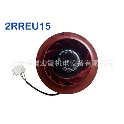 1pcs ECOFIT 2RREU15 230V inverter cooling fan *gb