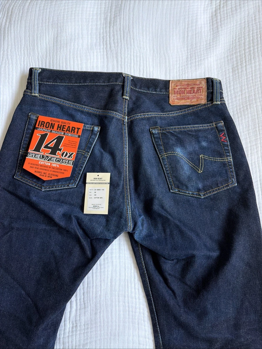 Iron Heart Jeans for Men for sale | eBay
