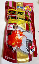 Hikari oranda gold Floating type small grain 300g From Japan USA STOCK FREE SHIP