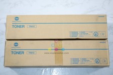 2 Genuine Konica Minolta Bizhub 808, Black Toner Cartridges, TN812 / A8H5030