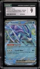 Pokemon Suicune ex Classic Blastoise & Suicune ex Deck Holo #010 CGC 9 Mint