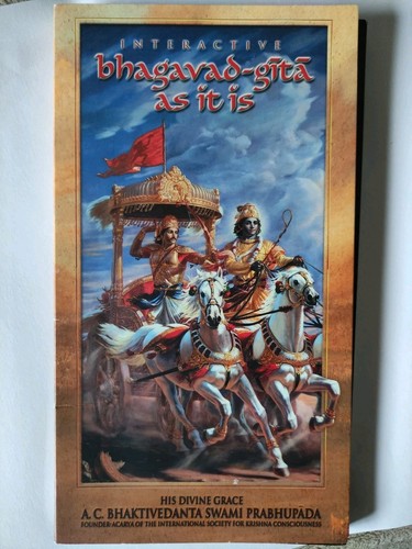 Interactive Bhagavad-gita as it is - A.C. Bhaktivedanta Swami Prabhupada Win PC - Picture 3 of 6