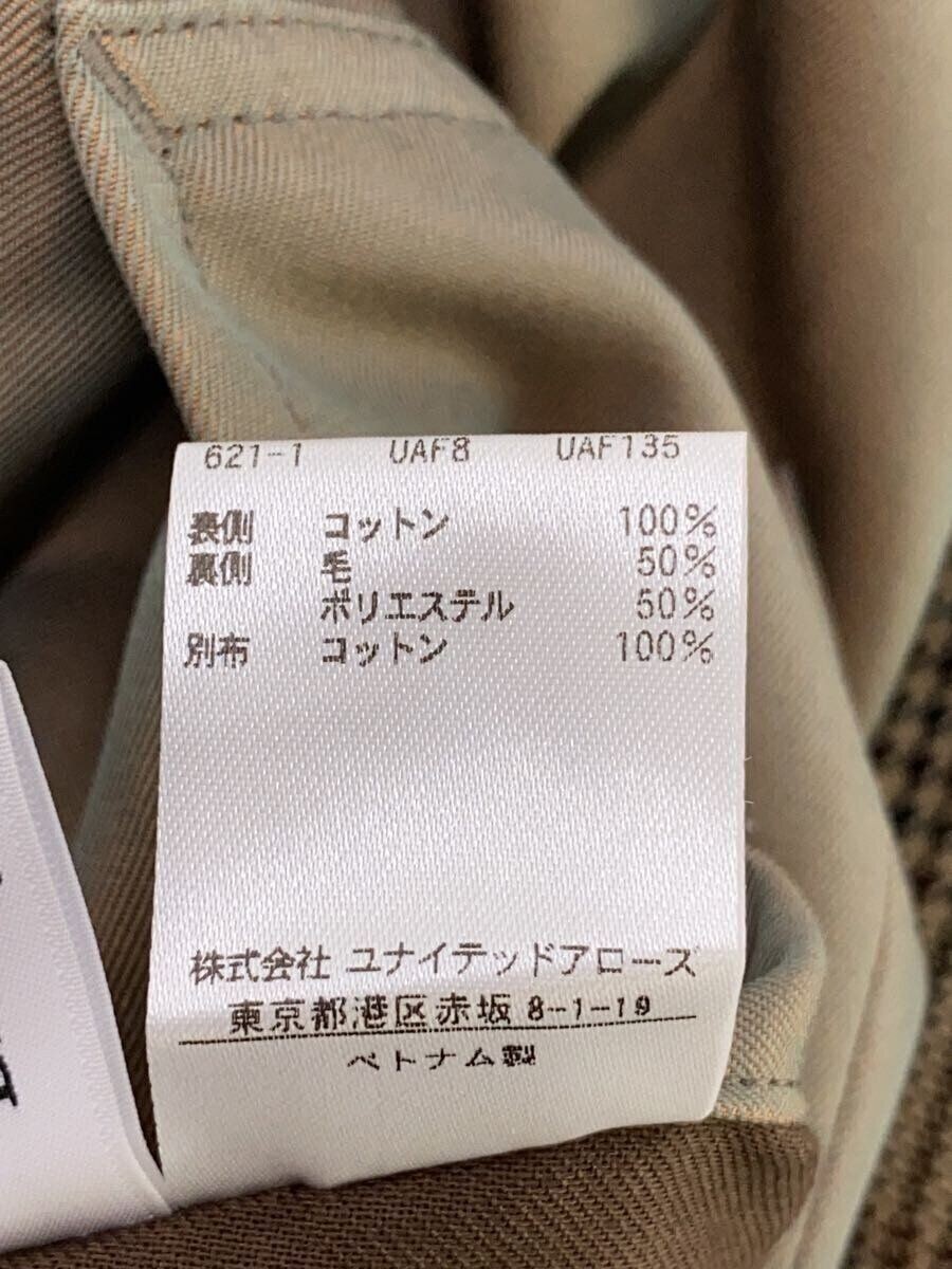 ALTRA UNITED ARROWS altro cappotto S cotone KHK tinta unita 1625 144 4882