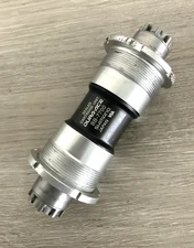 SHIMANO DURA ACE BOTTOM BRACKET OCTALINK VOL 1 BRITISH THREADED 68-109.5 MM 7700