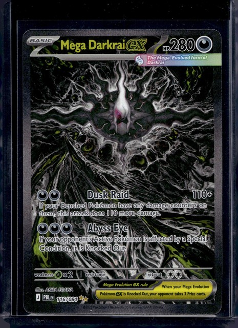 Mega Darkrai ex #116 (Pitch Black)