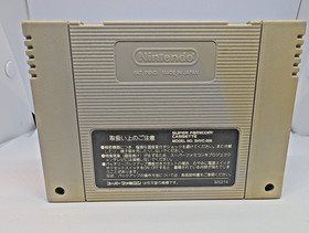 Super Famicom Seiken Densetsu 2 SFC Nintendo JAPAN seikendensetsu2 Japan Square