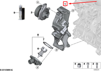 NEW MINI CABRIO F57 AGGREGATE SUPPORT 8577668 11518577668 ORIGINAL