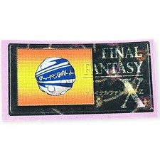 Sony PlayStation 2 PS2 Final Fantasy X 2001 Vintage VTG Memory Card Sticker